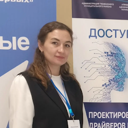 Головенко Татьяна Михайловна