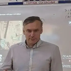 Максименко Владимир Николаевич